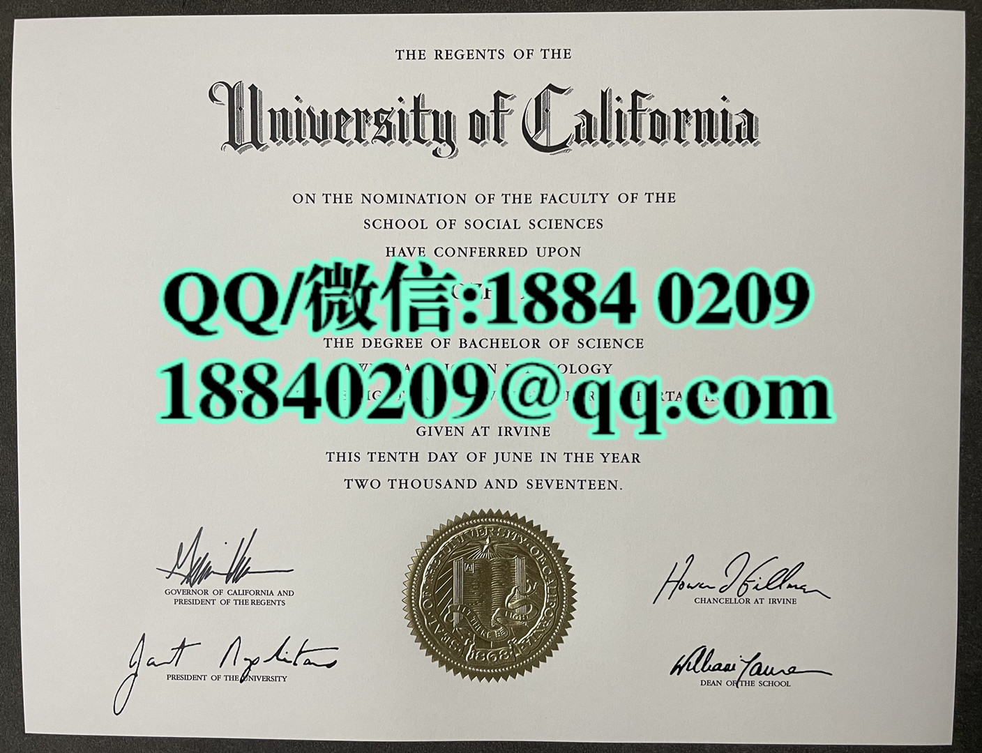 加州大学尔湾分校毕业证，美国UCI大学毕业证成绩单留才认证