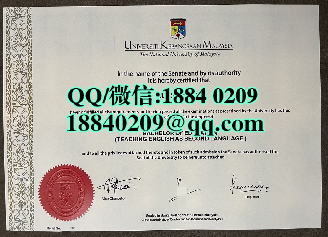 马来西亚国民大学毕业证学位证留才认证，The National University of Malaysia diploma degree