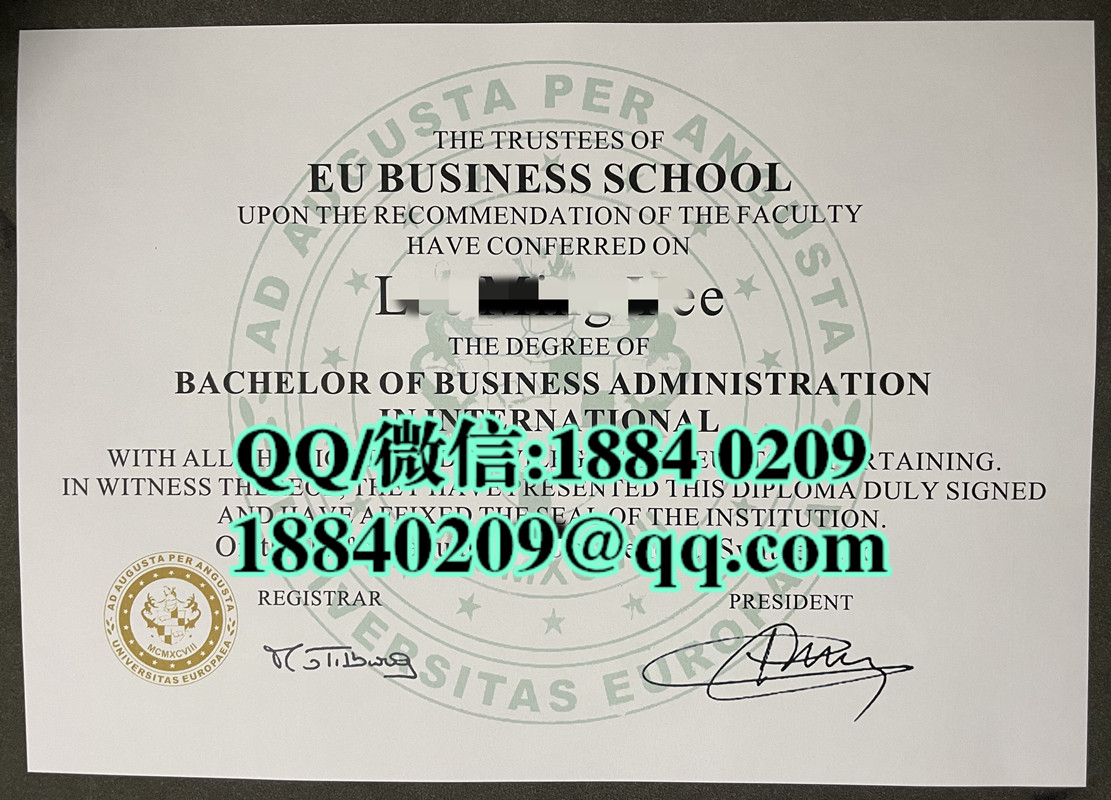 欧洲EU商学院毕业证学位证，EU Business School diploma degree