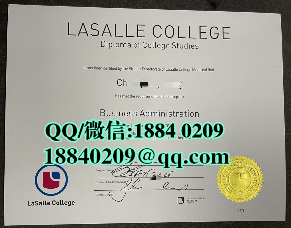 温哥华拉萨尔大学毕业证成绩单留才认证，LaSalle College diploma degree