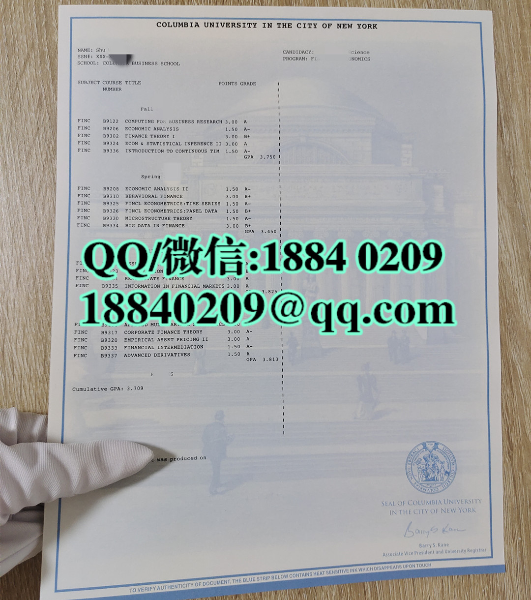 美国哥伦比亚大学成绩单，Columbia University in the City of New York transcript