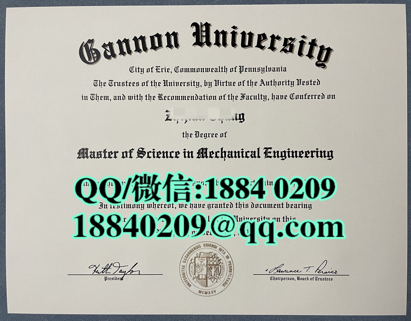 美国加努恩大学毕业证成绩单留才认证，Gannon University diploma degree