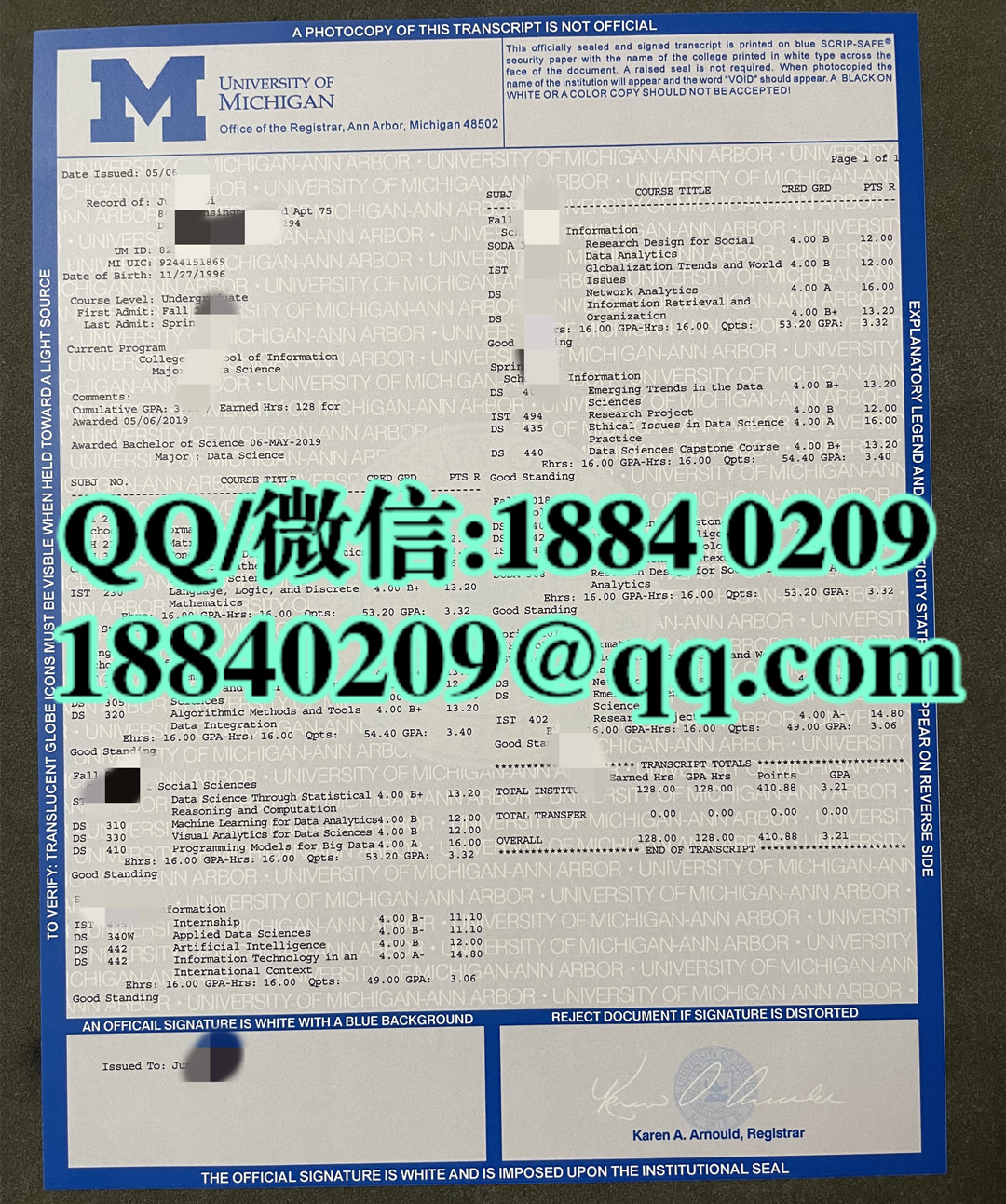 美国密歇根大学成绩单案例，定制美国大学成绩单