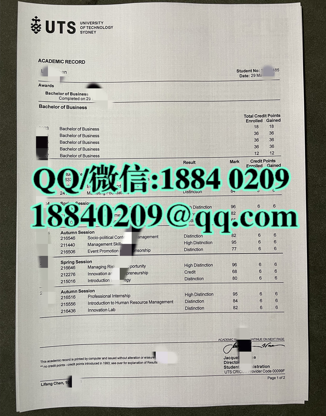 悉尼科技大学成绩单，University of Technology Sydney diploma degree