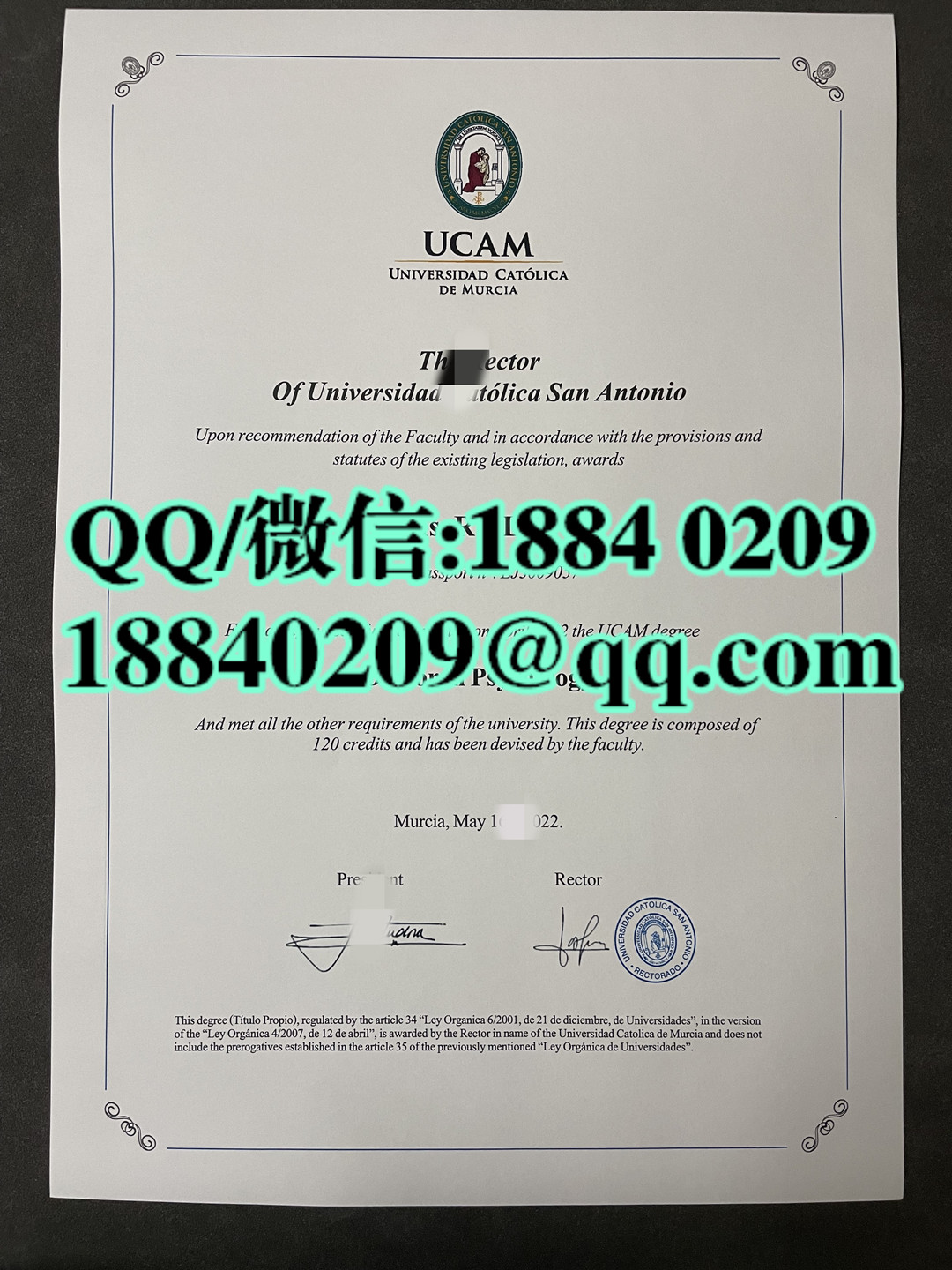 西班牙武康大学毕业证成绩单，西班牙武康大学毕业证外壳