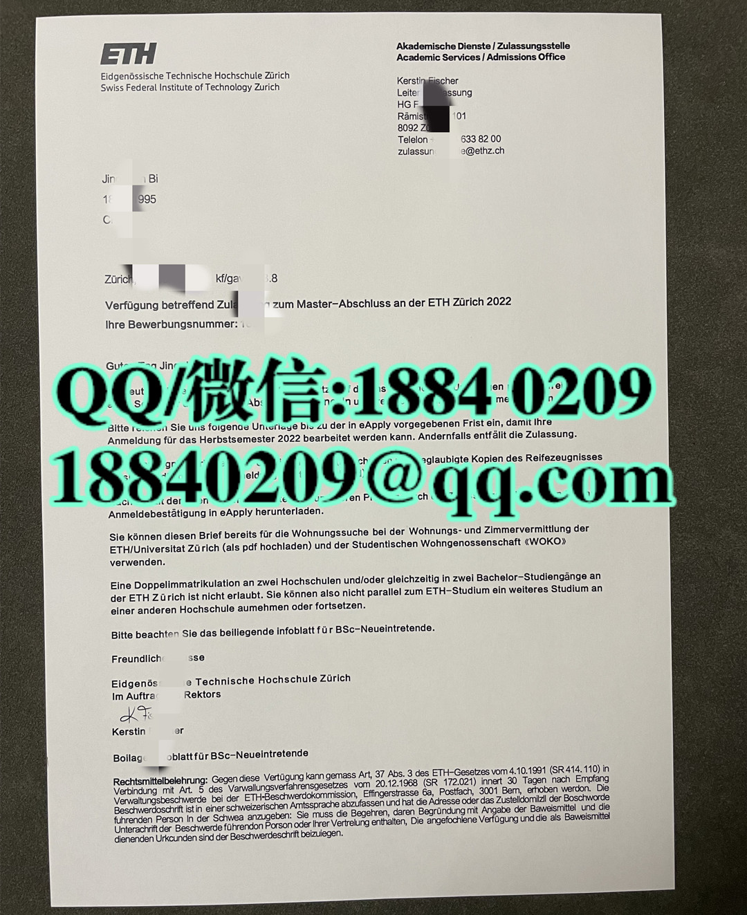 苏黎世联邦理工学院录取通知书,苏黎世联邦理工学院毕业证成绩单