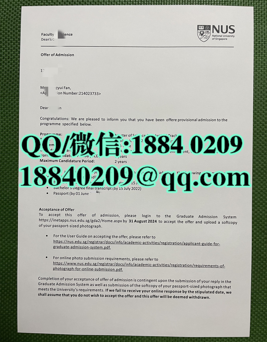 新加坡国立大学录取通知书,新加坡国立大学毕业证成绩单