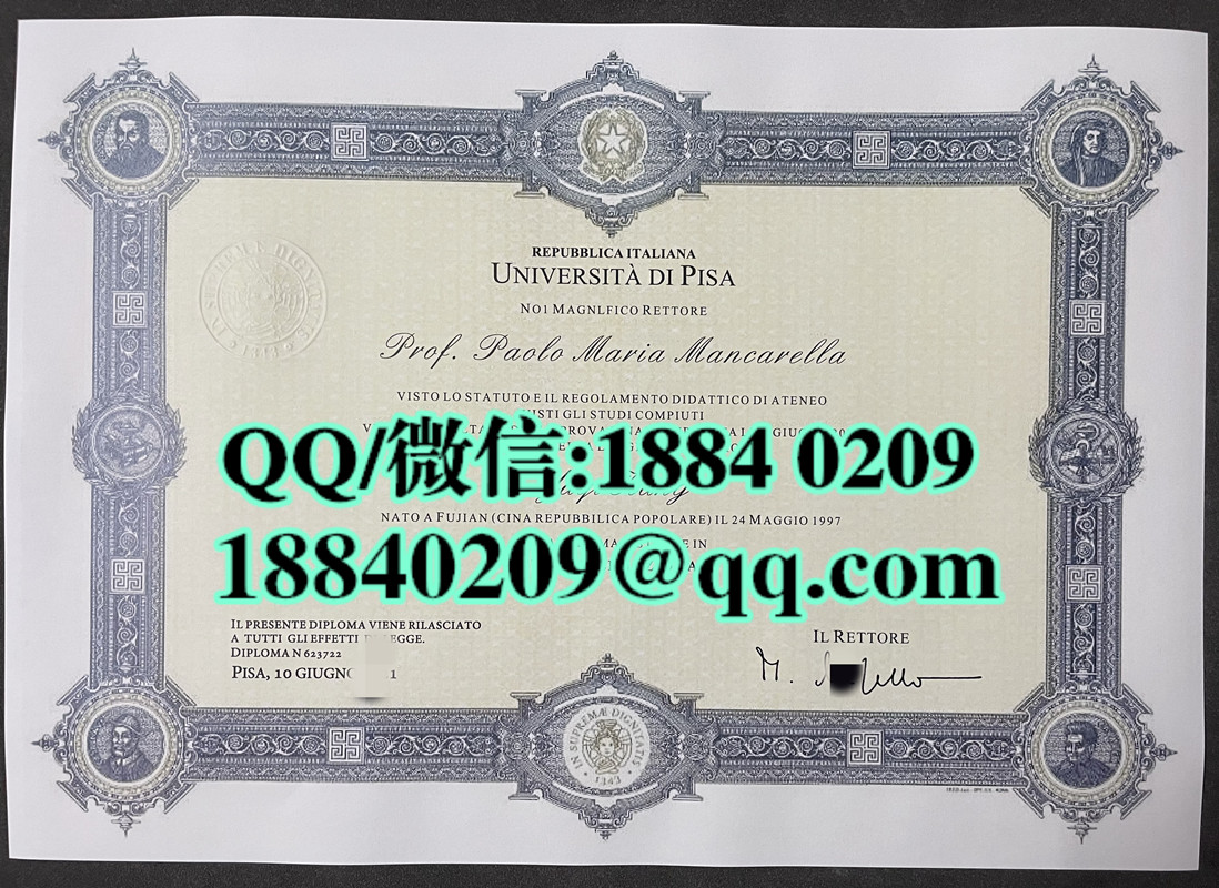 意大利比萨大学毕业证成绩单留才认证，University of Pisa diploma degree