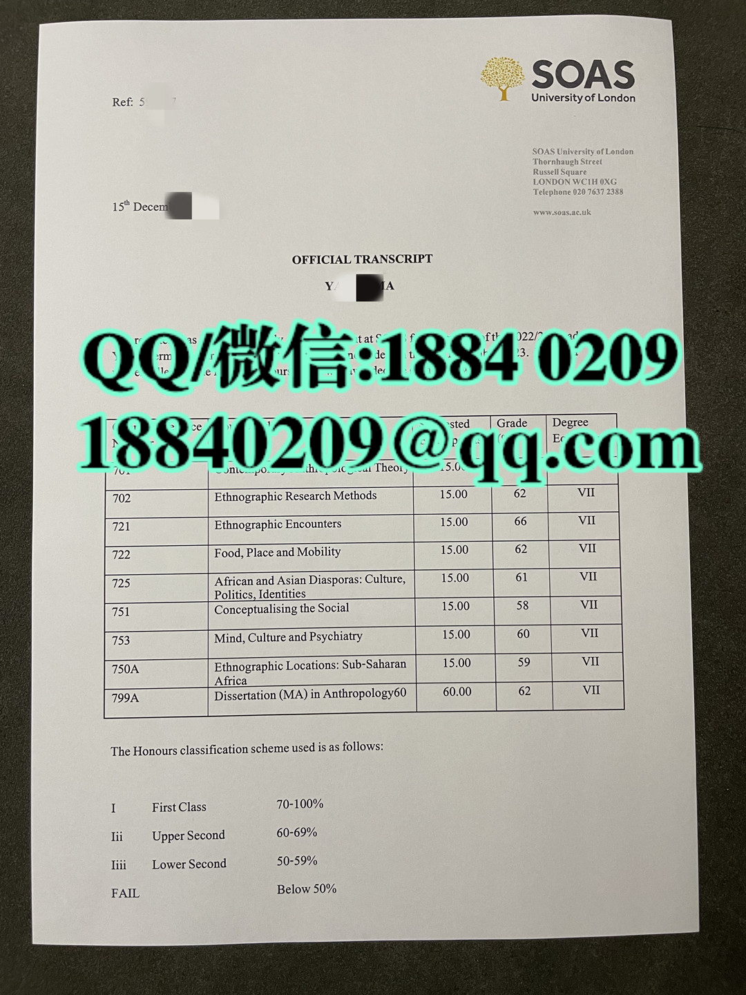 伦敦大学亚非学院成绩单，School of Oriental and African Studies transcript