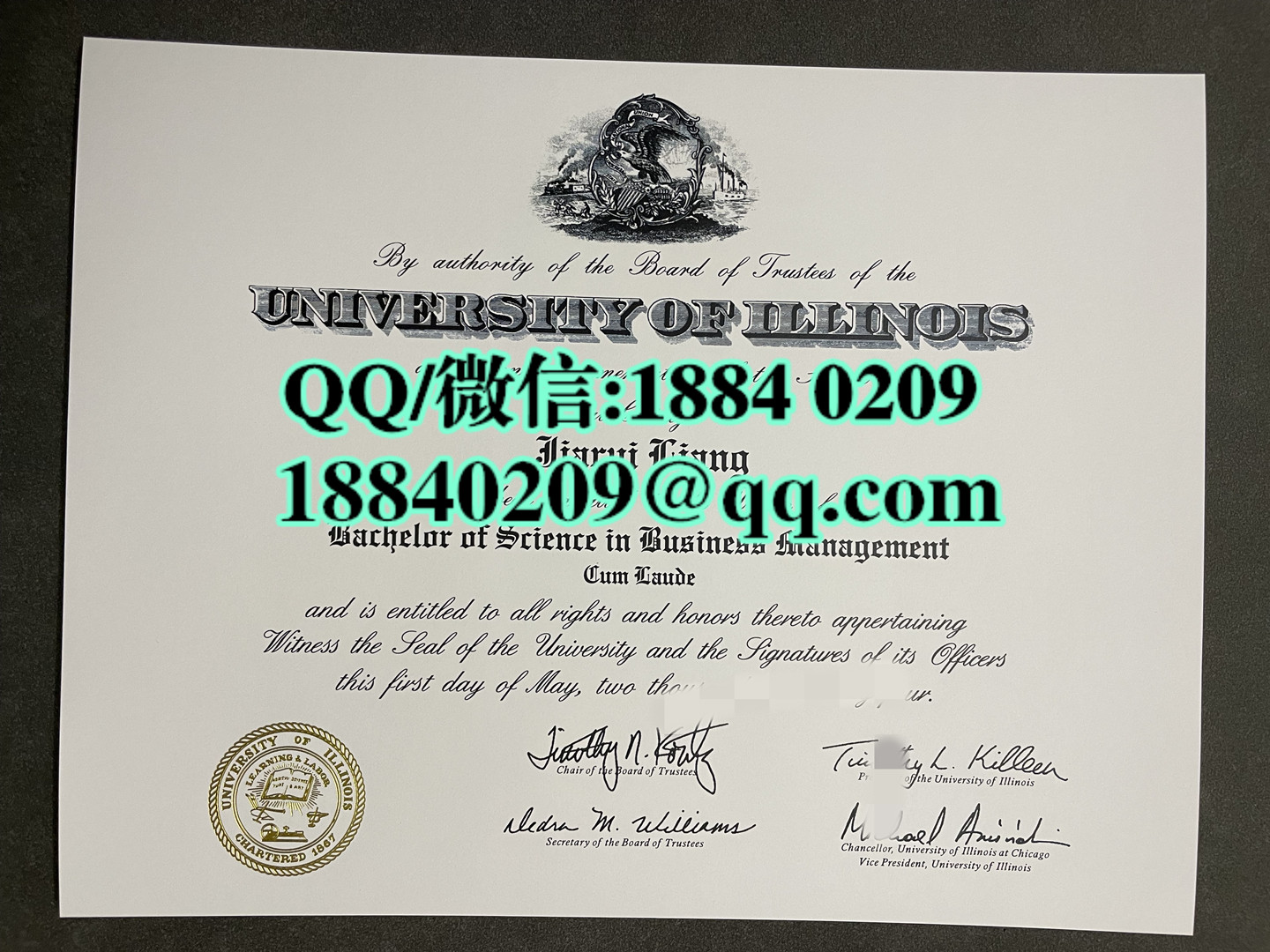 美国伊利诺伊大学芝加哥分校毕业证学位证留才认证，University of Illinois Chicago diploma degree