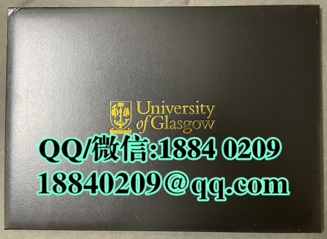 英国格拉斯哥大学毕业证外壳，University of Glasgow diploma Cover
