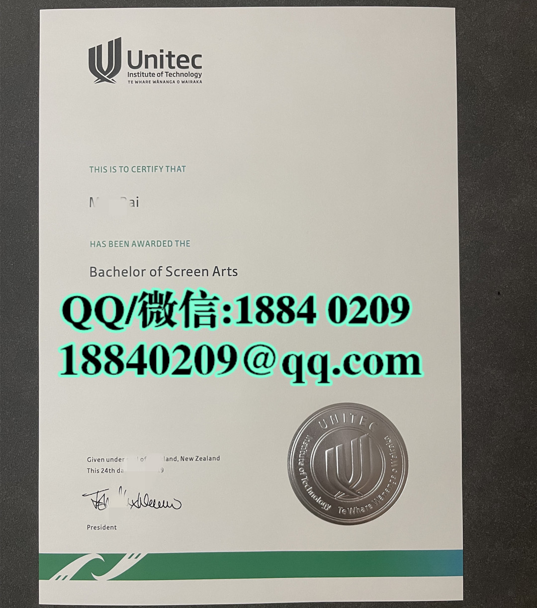 新西兰UIC理工学院毕业证成绩单留才认证，UNITEC Institute of Technology diploma degree