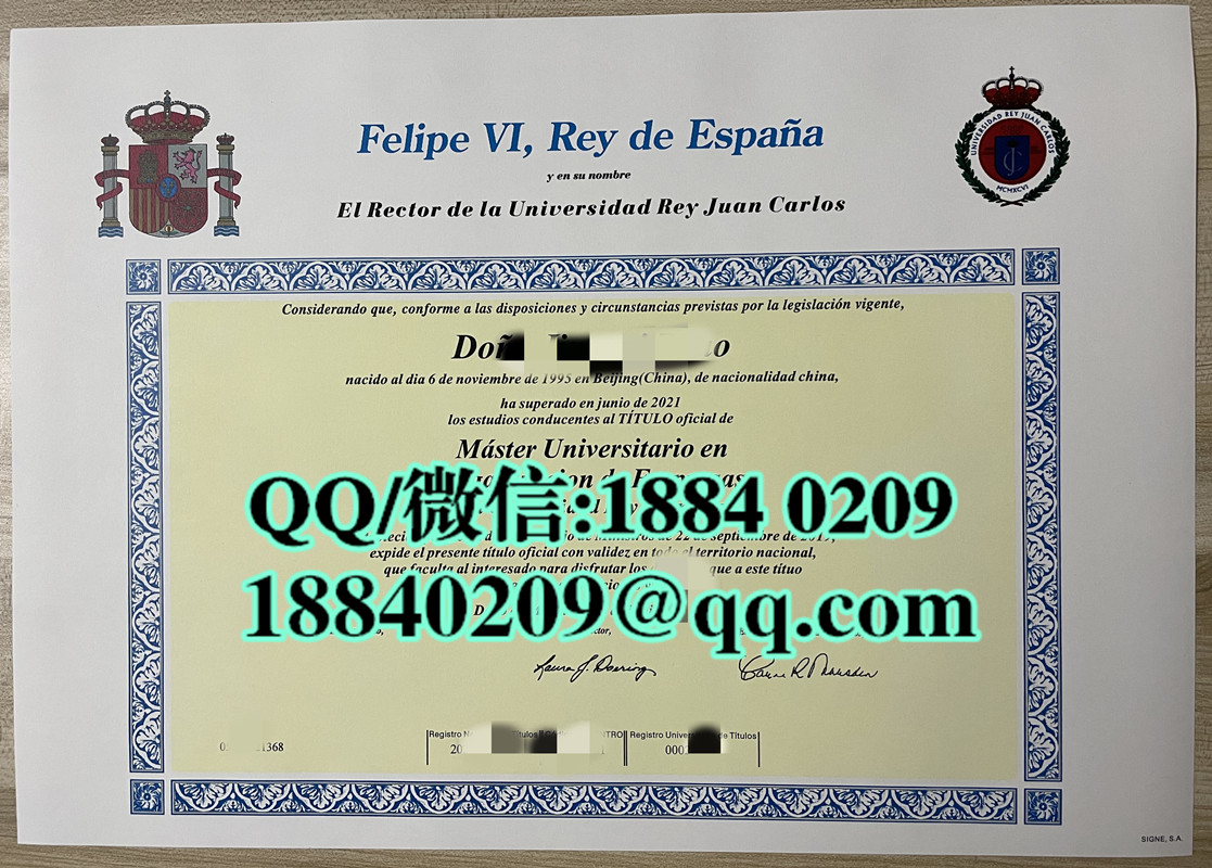胡安卡洛斯国王大学毕业证成绩单留才认证，Universidad Rey Juan Carlos diploma degree