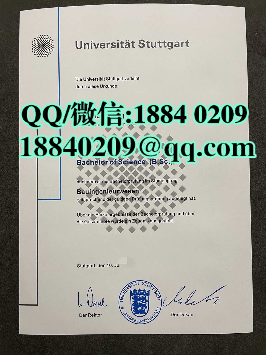 德国斯图加特大学毕业证学位证，德国斯图加特大学成绩单留才认证