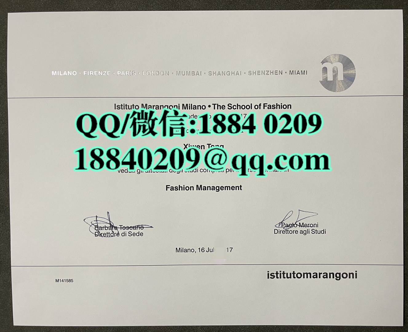 意大利马兰欧尼学院毕业证成绩单，ISTITUTO MARANGONI diploma degree